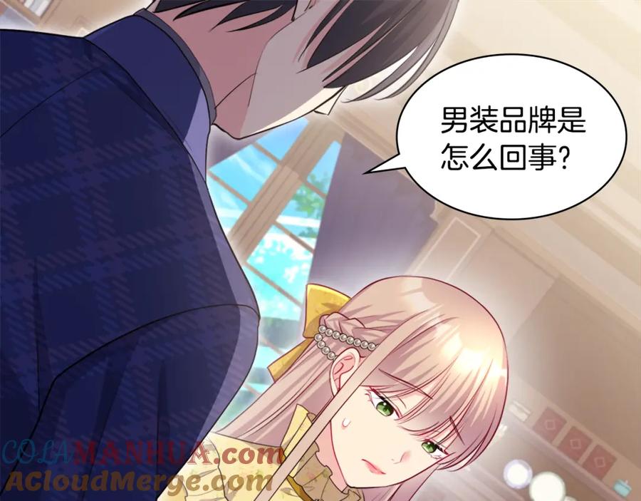 第121页