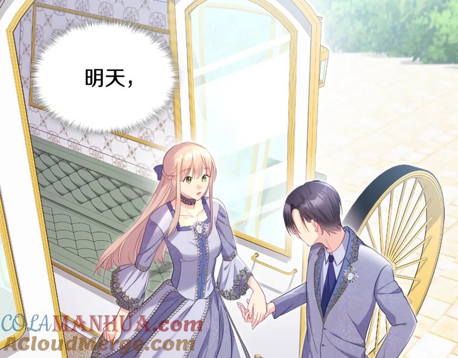 第104页