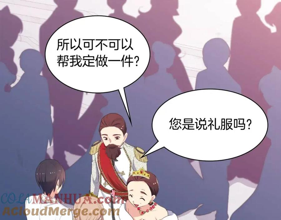第121页