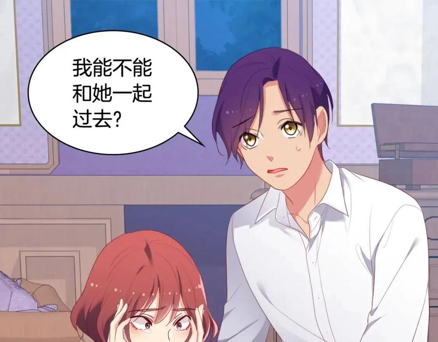 第119页