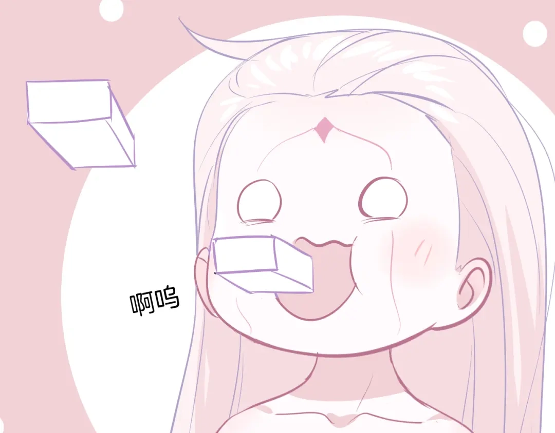 第64页