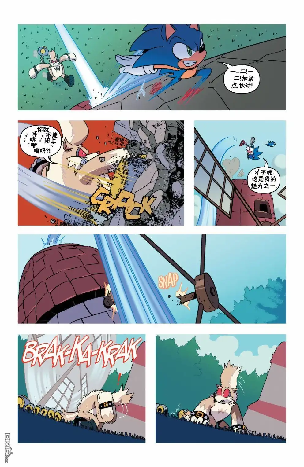 第24页