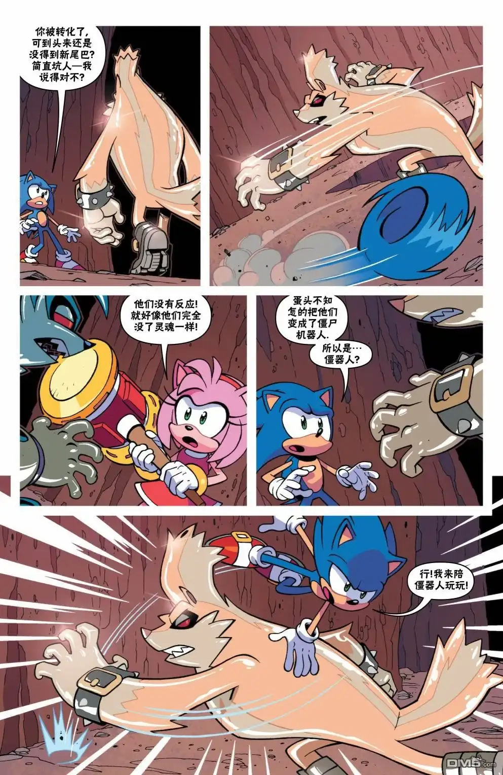 第19页