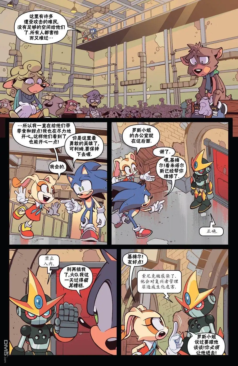 第15页