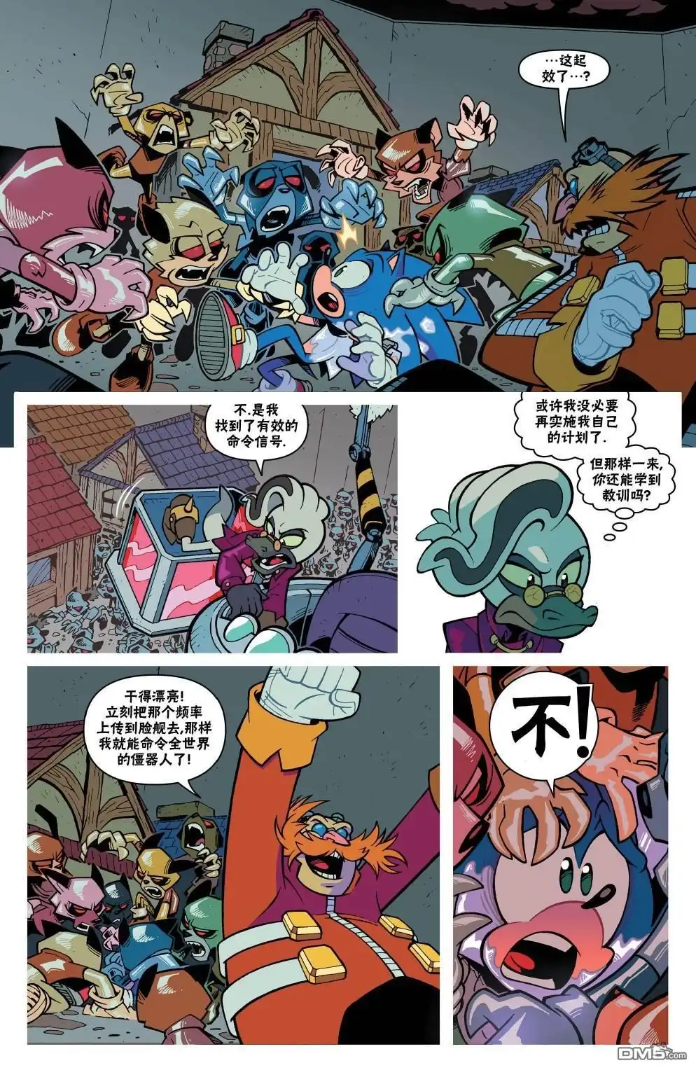 第14页