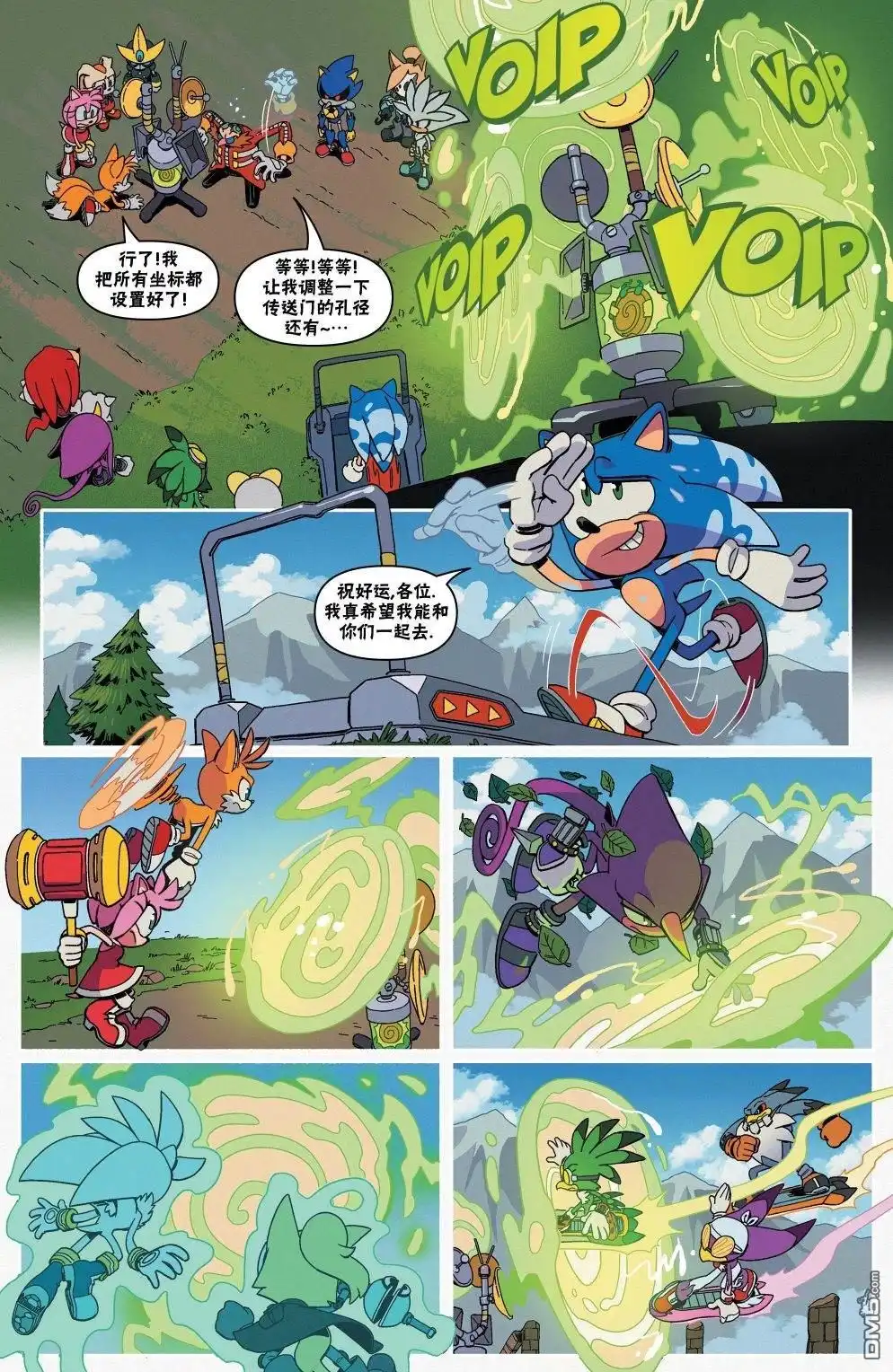 第15页