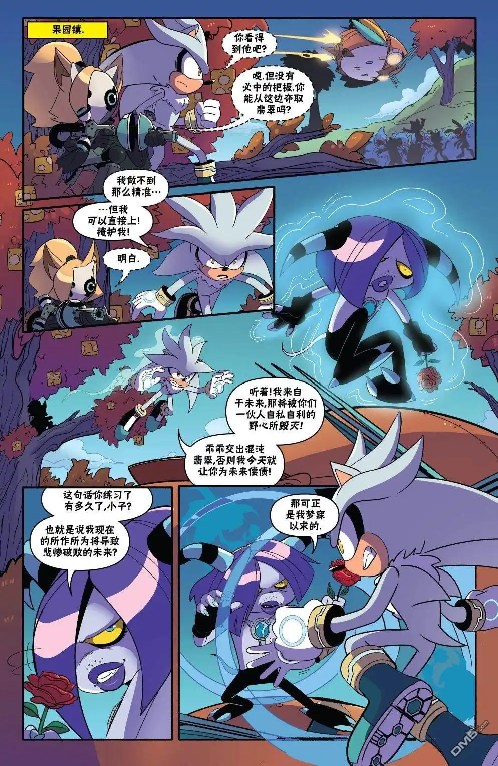 第19页