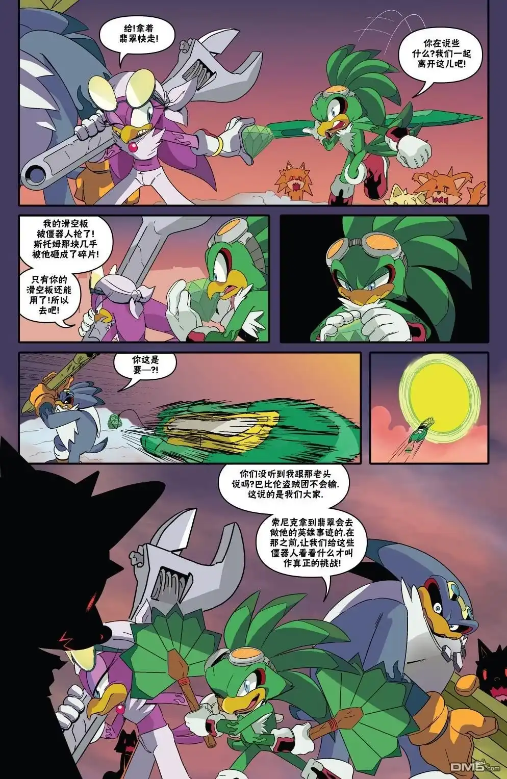 第15页