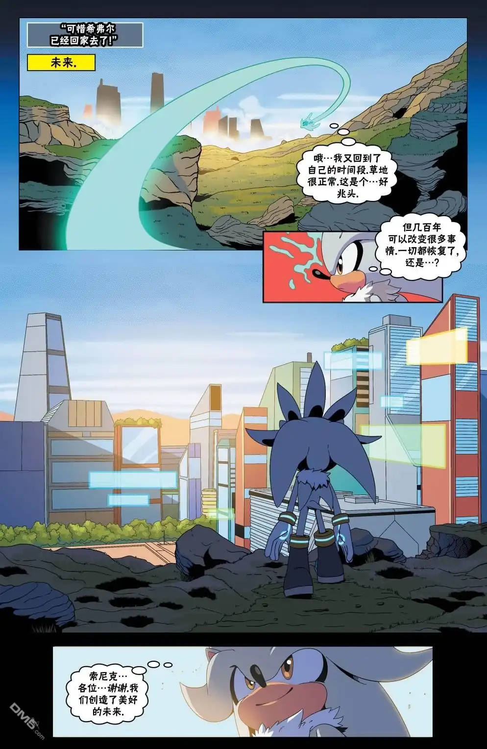 第12页