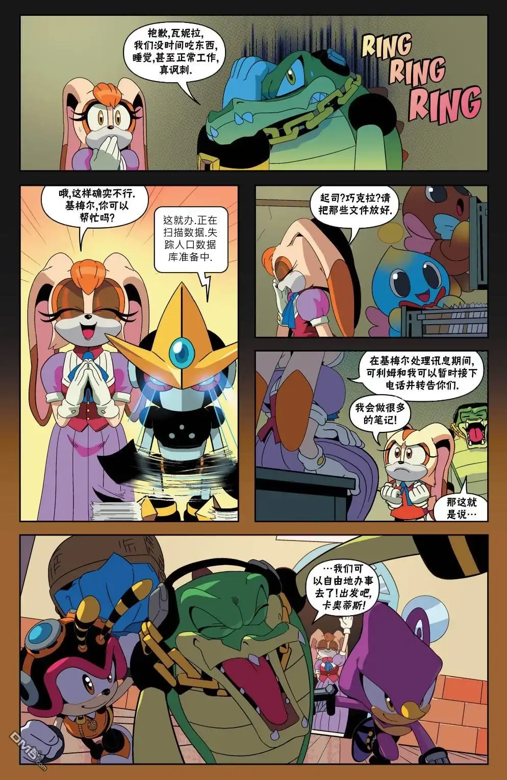 第19页