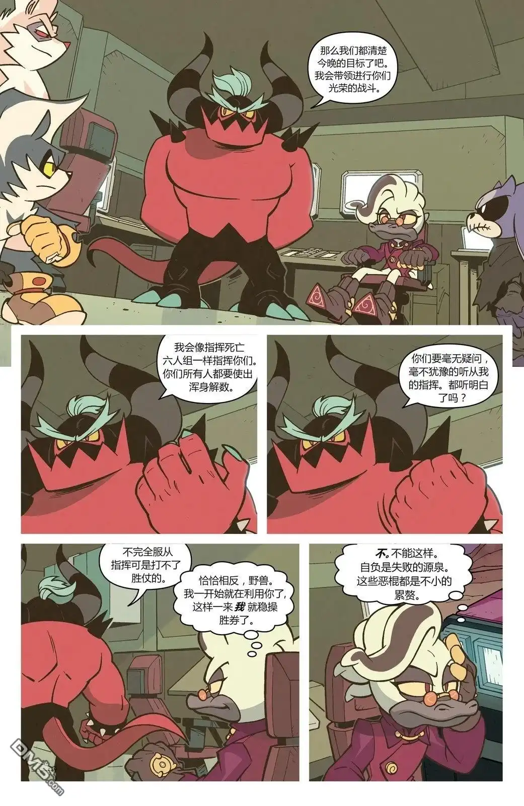 第25页
