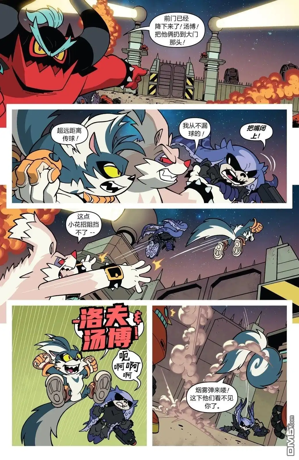 第27页