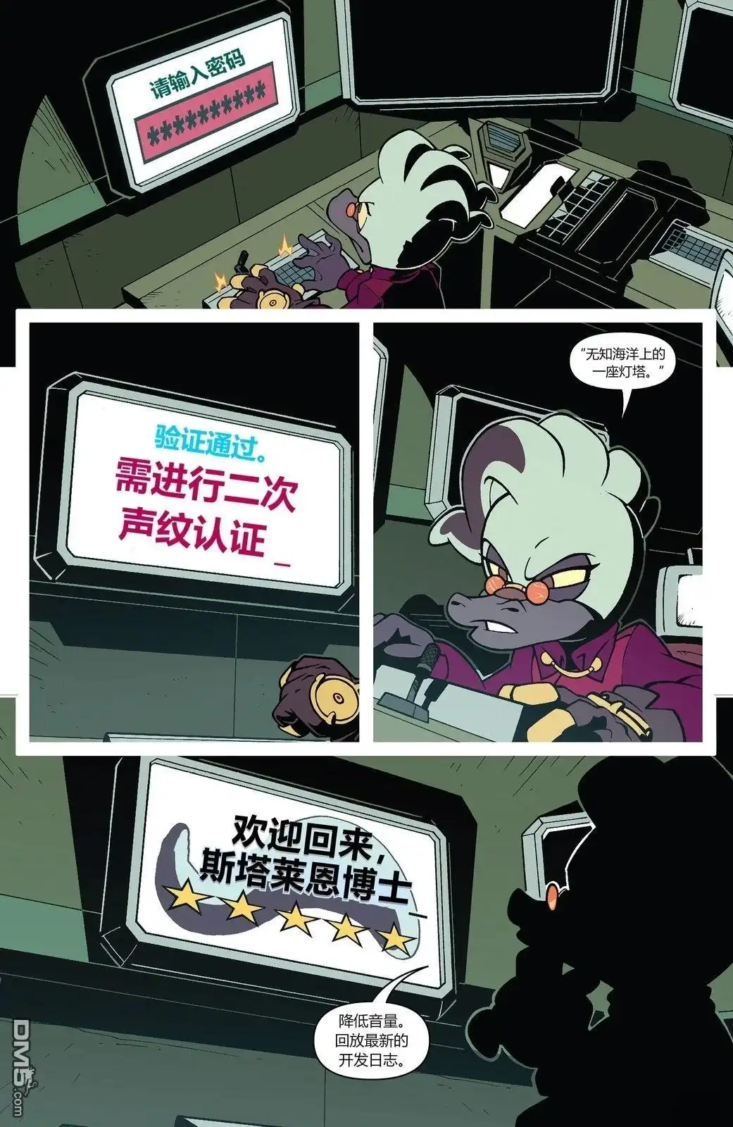 第41页