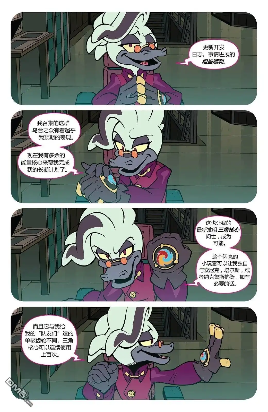 第42页