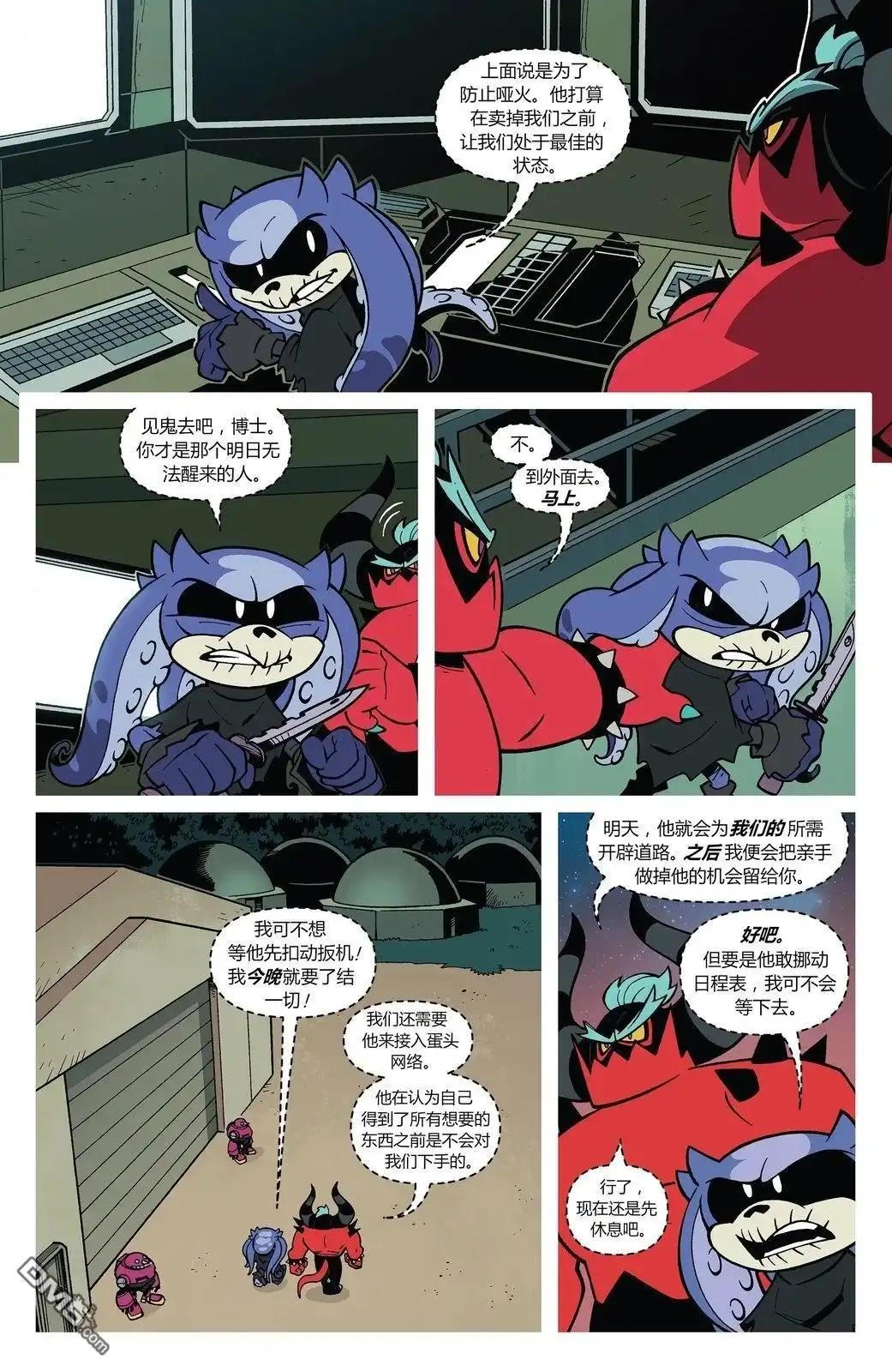 第45页