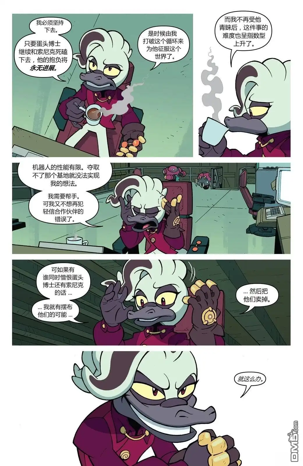 第5页