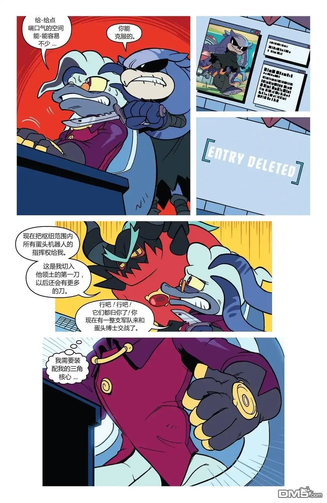 第59页