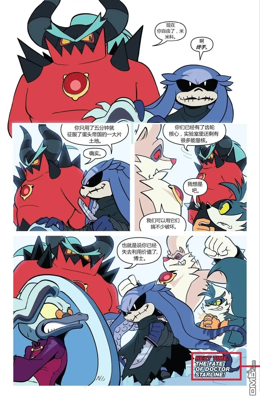 第60页