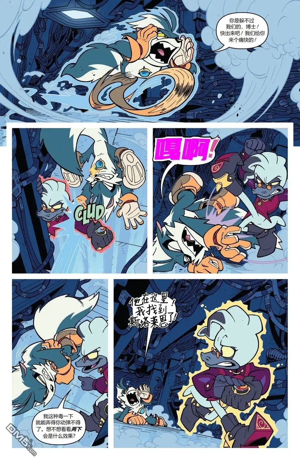 第66页