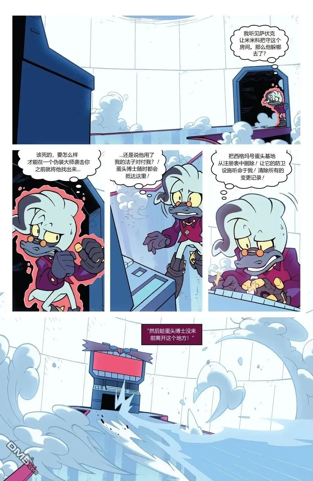第70页