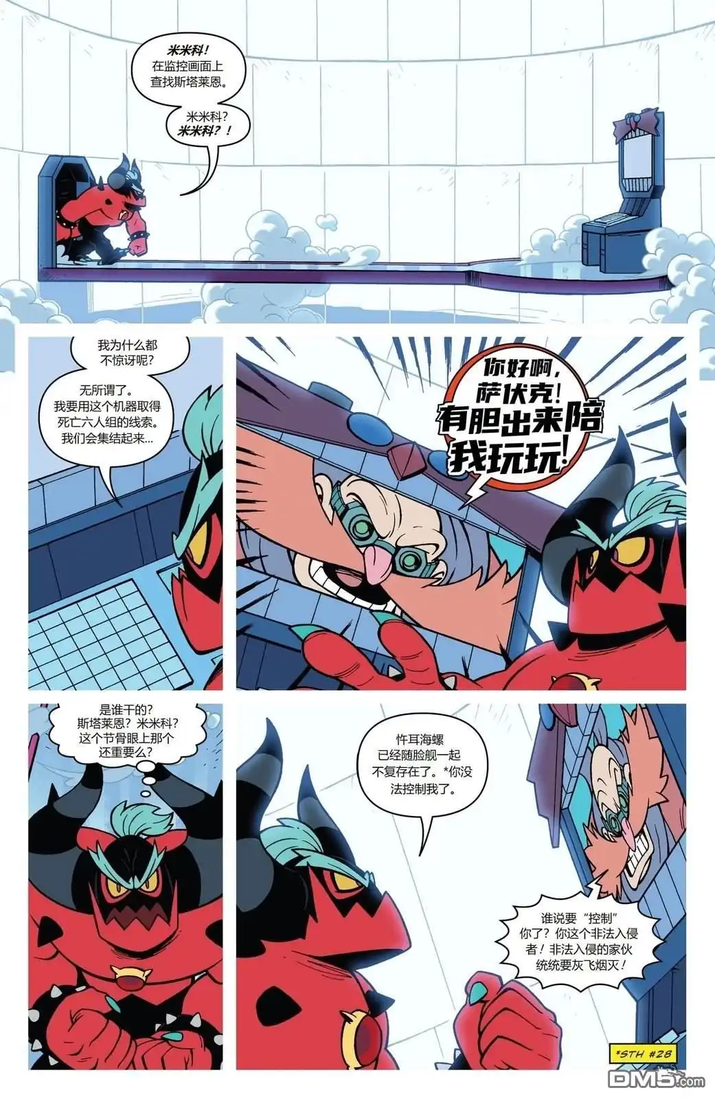 第72页