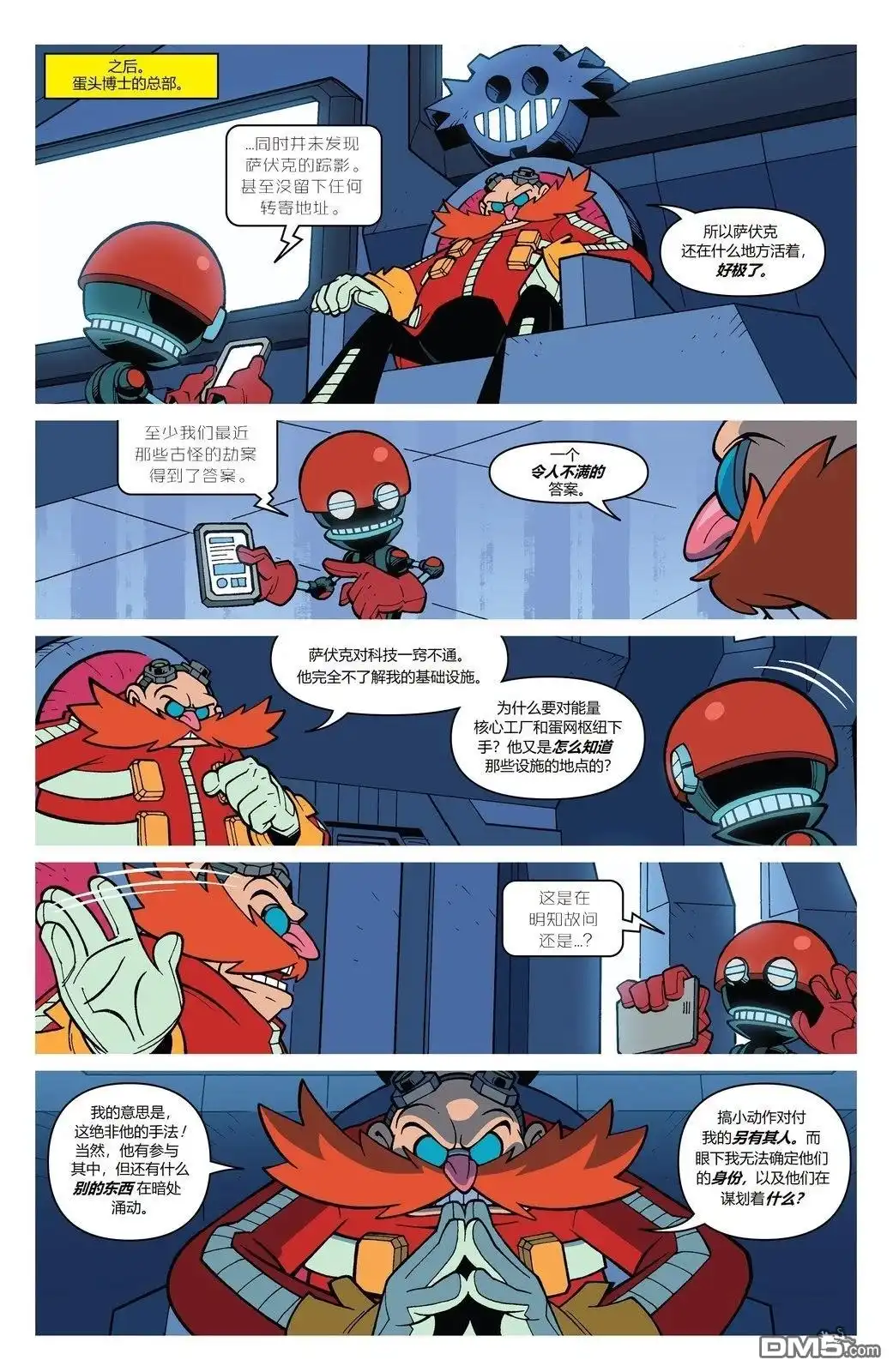 第78页