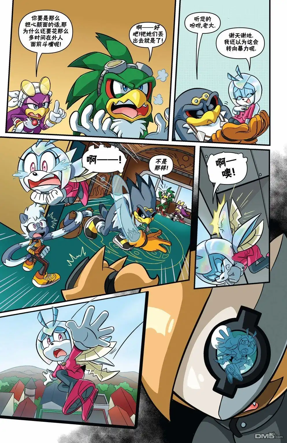 第11页