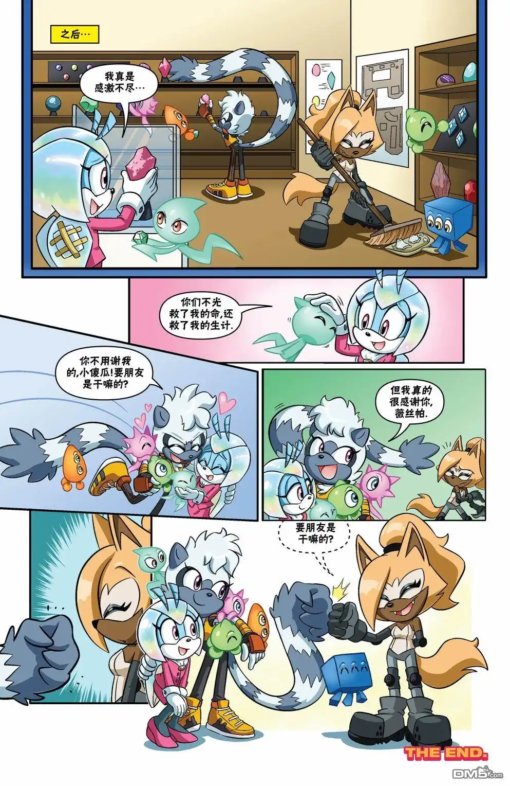 第14页