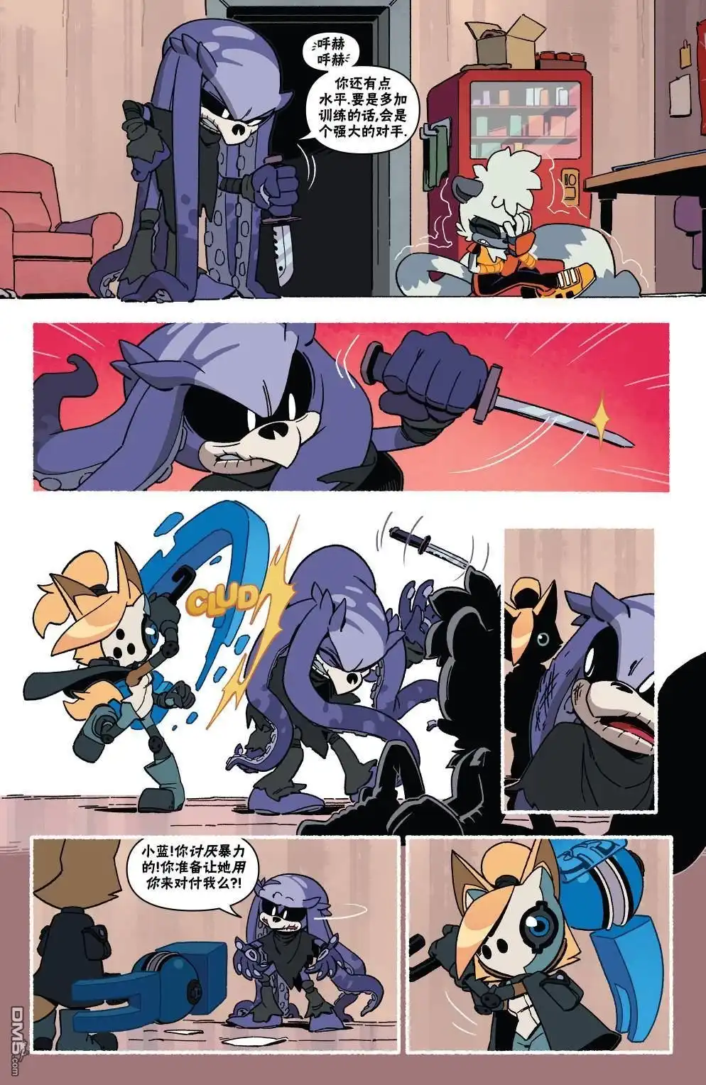 第15页