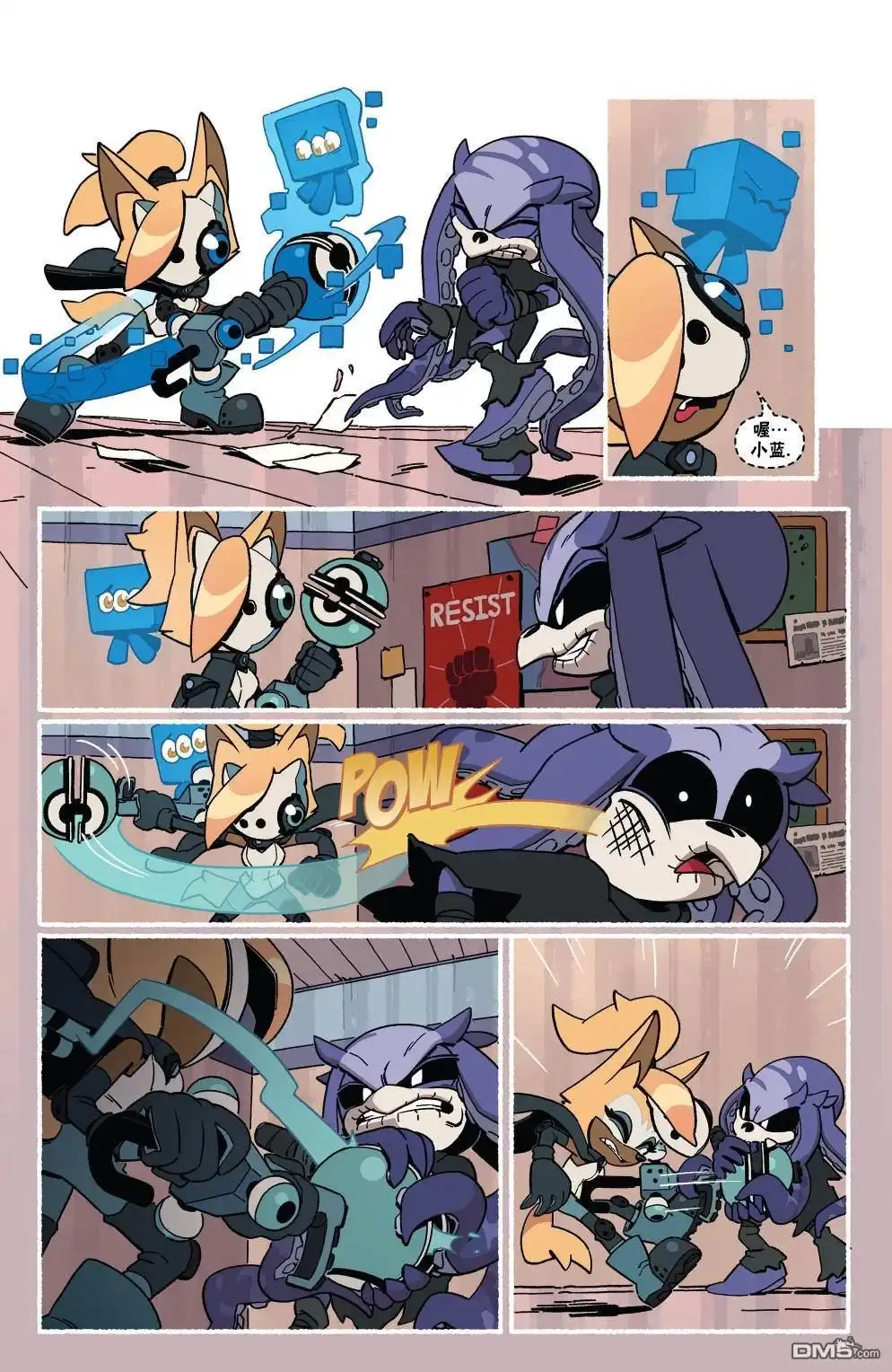 第16页