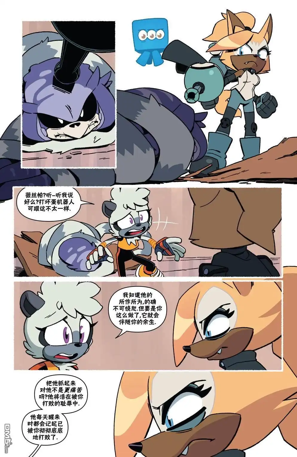 第18页