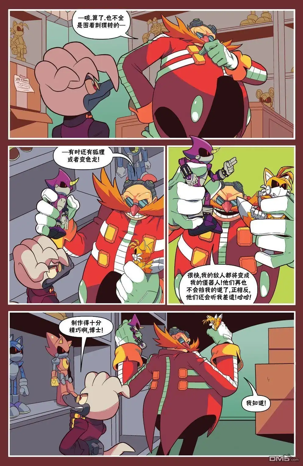 第5页