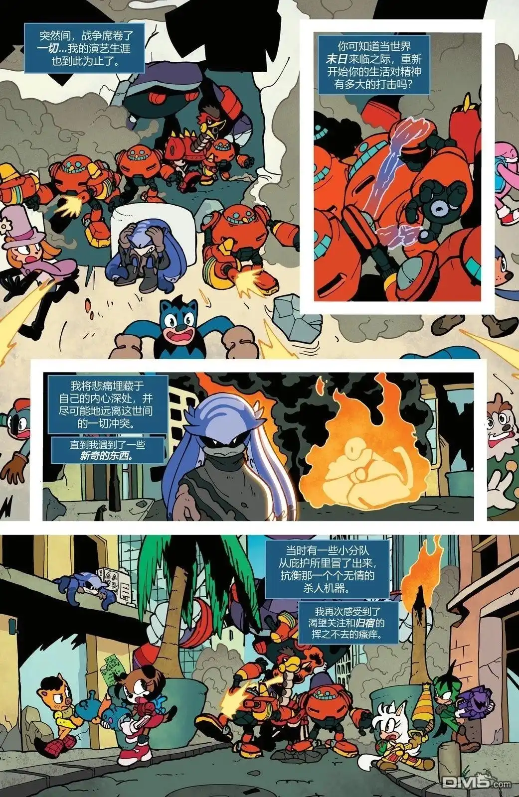 第22页