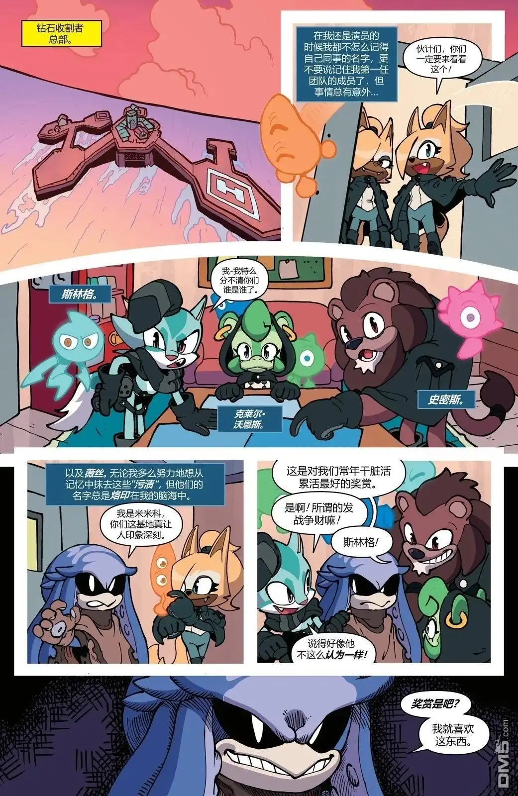 第26页