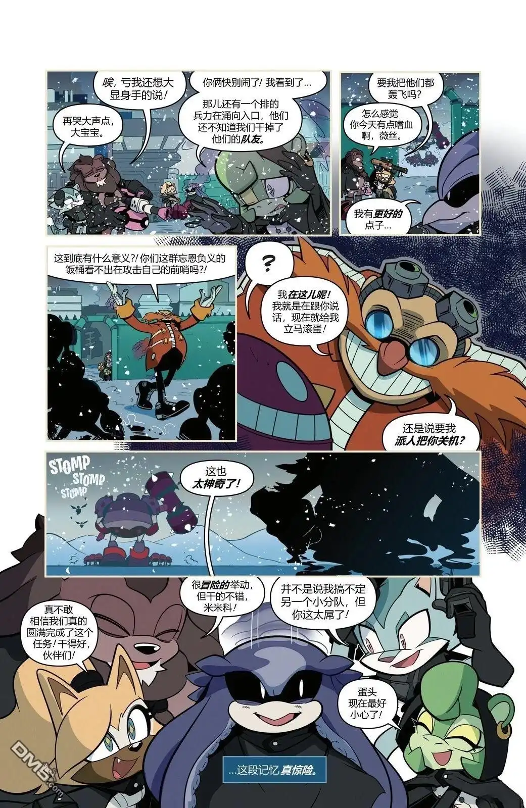 第30页