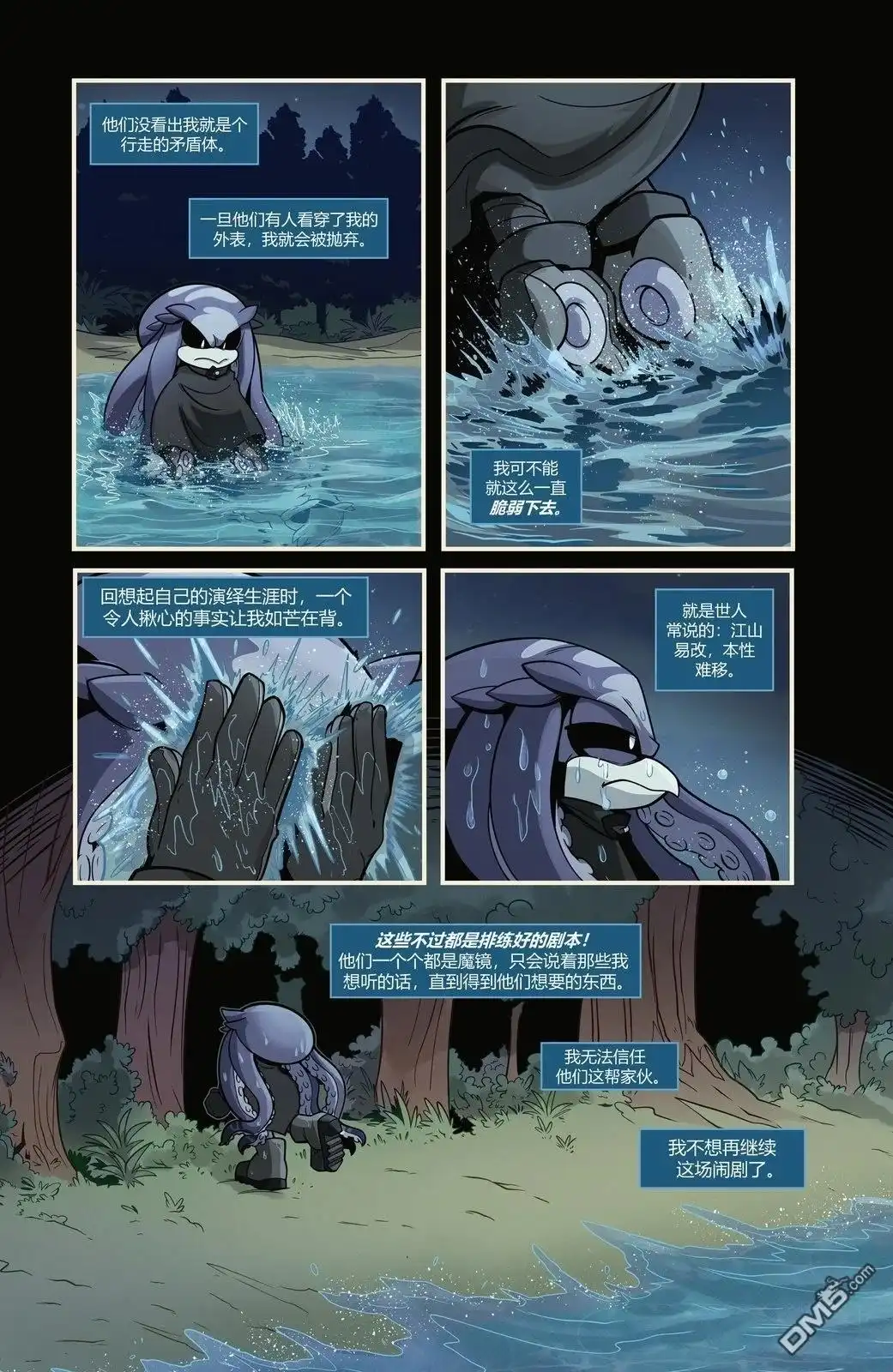 第35页