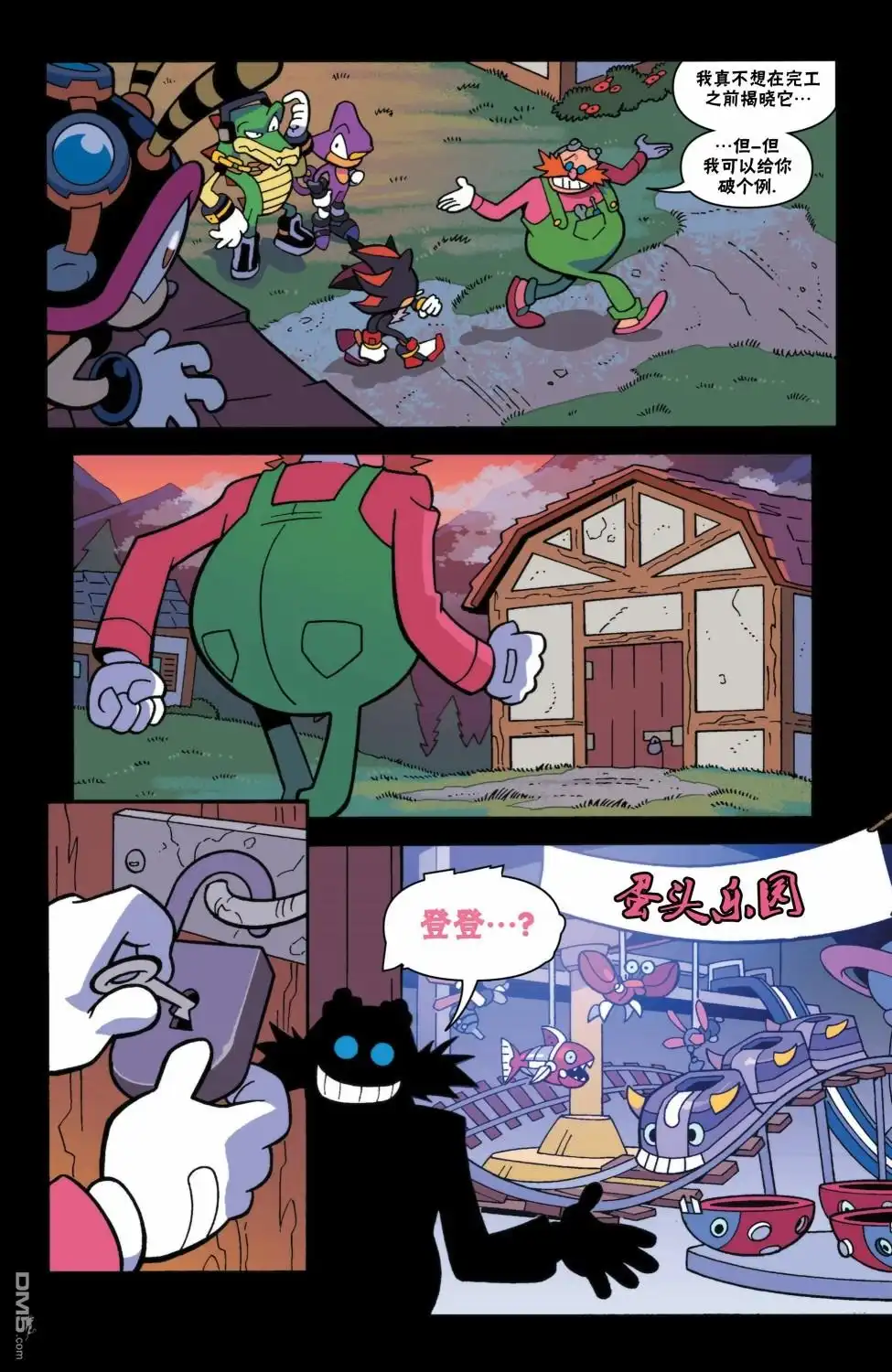 第19页