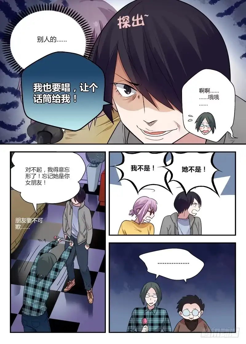 第4页
