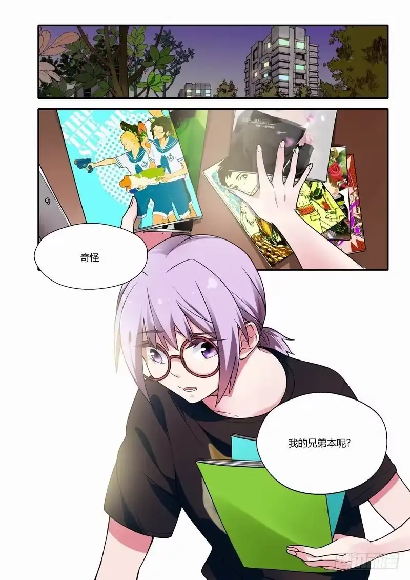 第12页