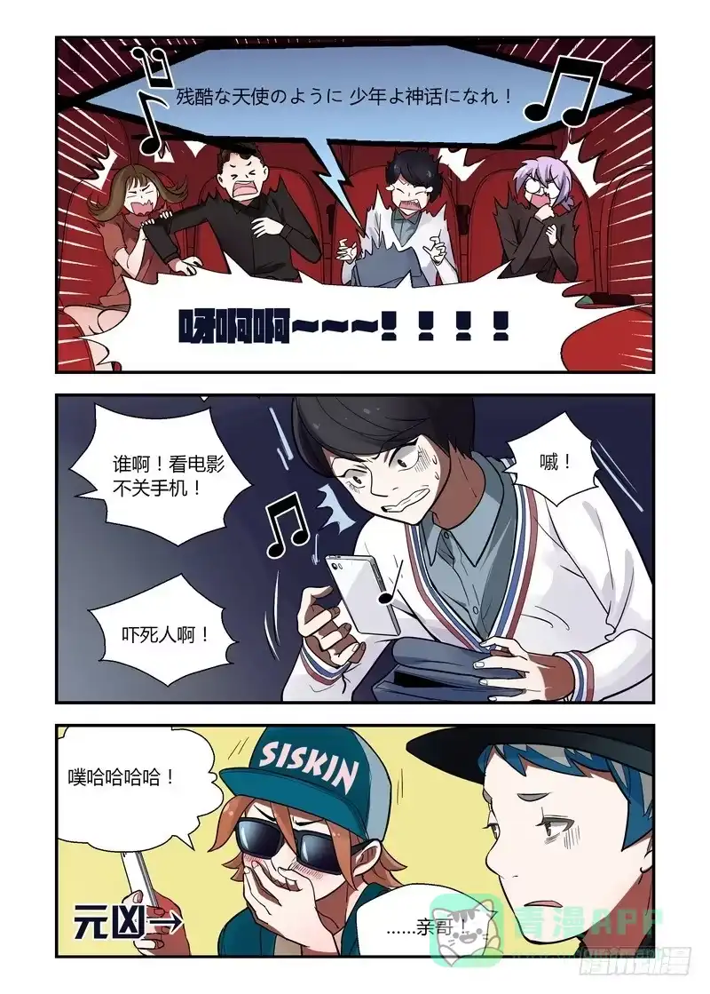 第11页