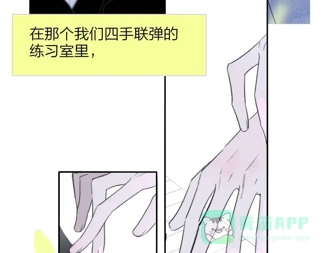 第101页