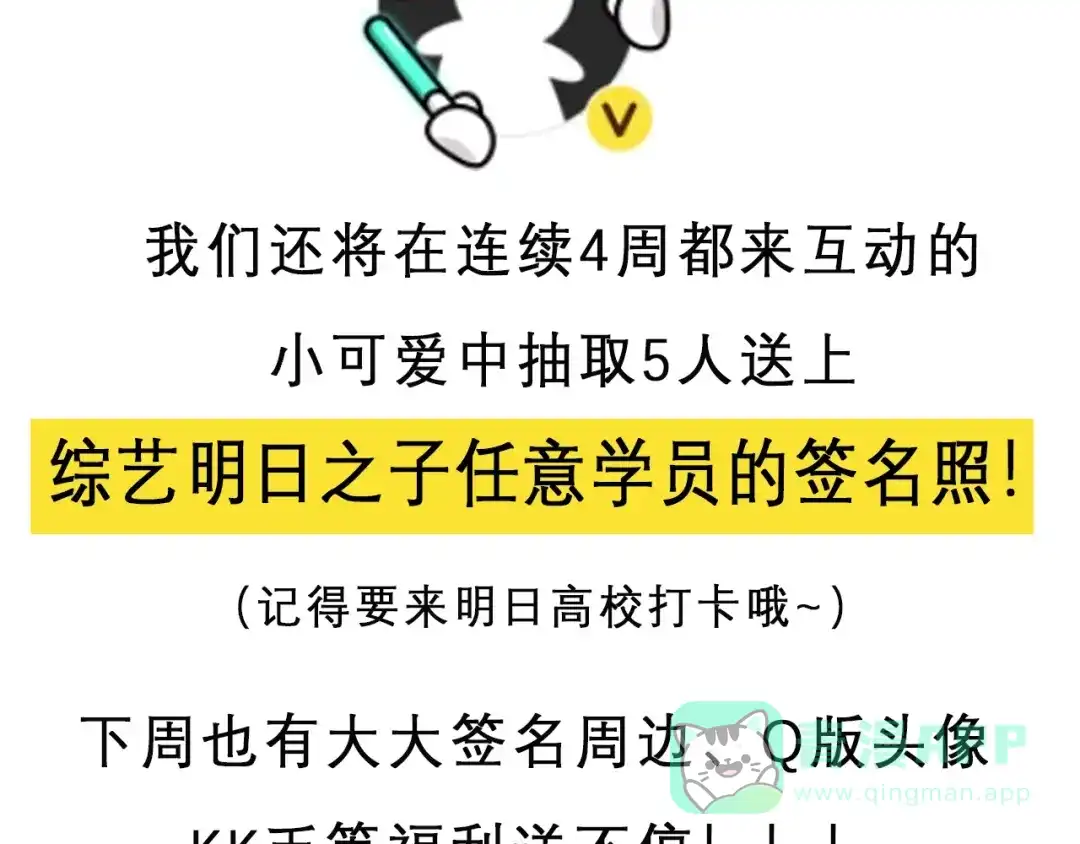 第101页
