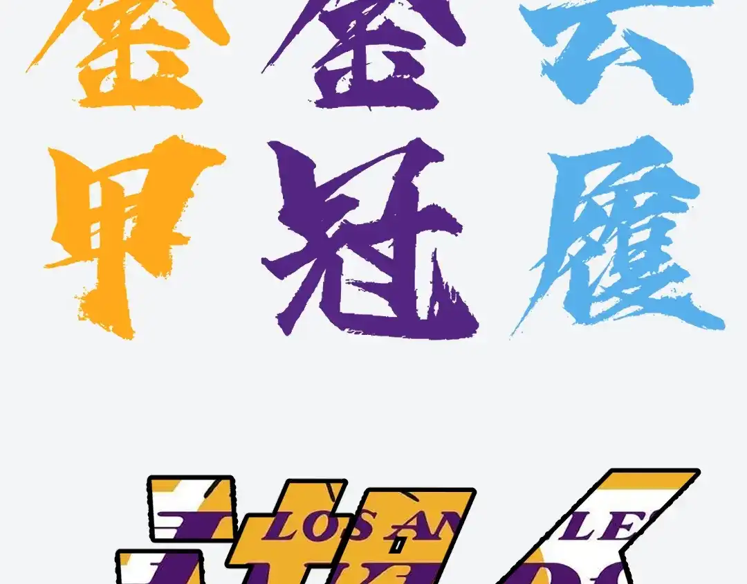 第120页