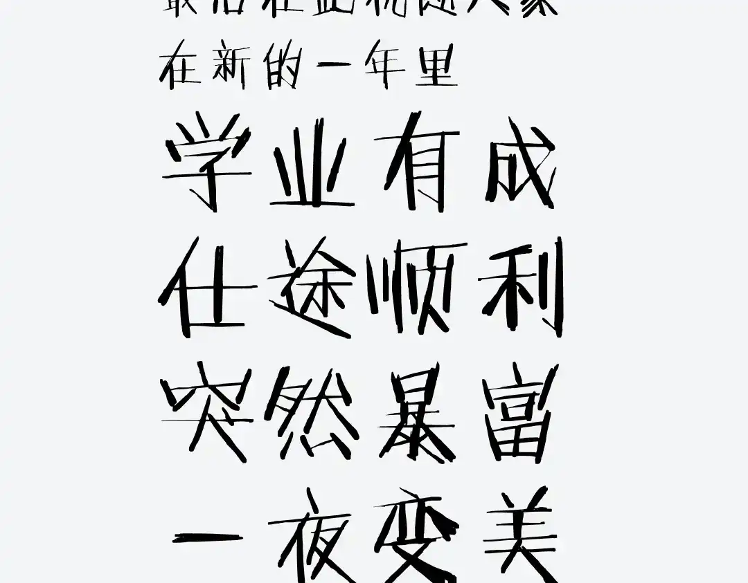 第77页