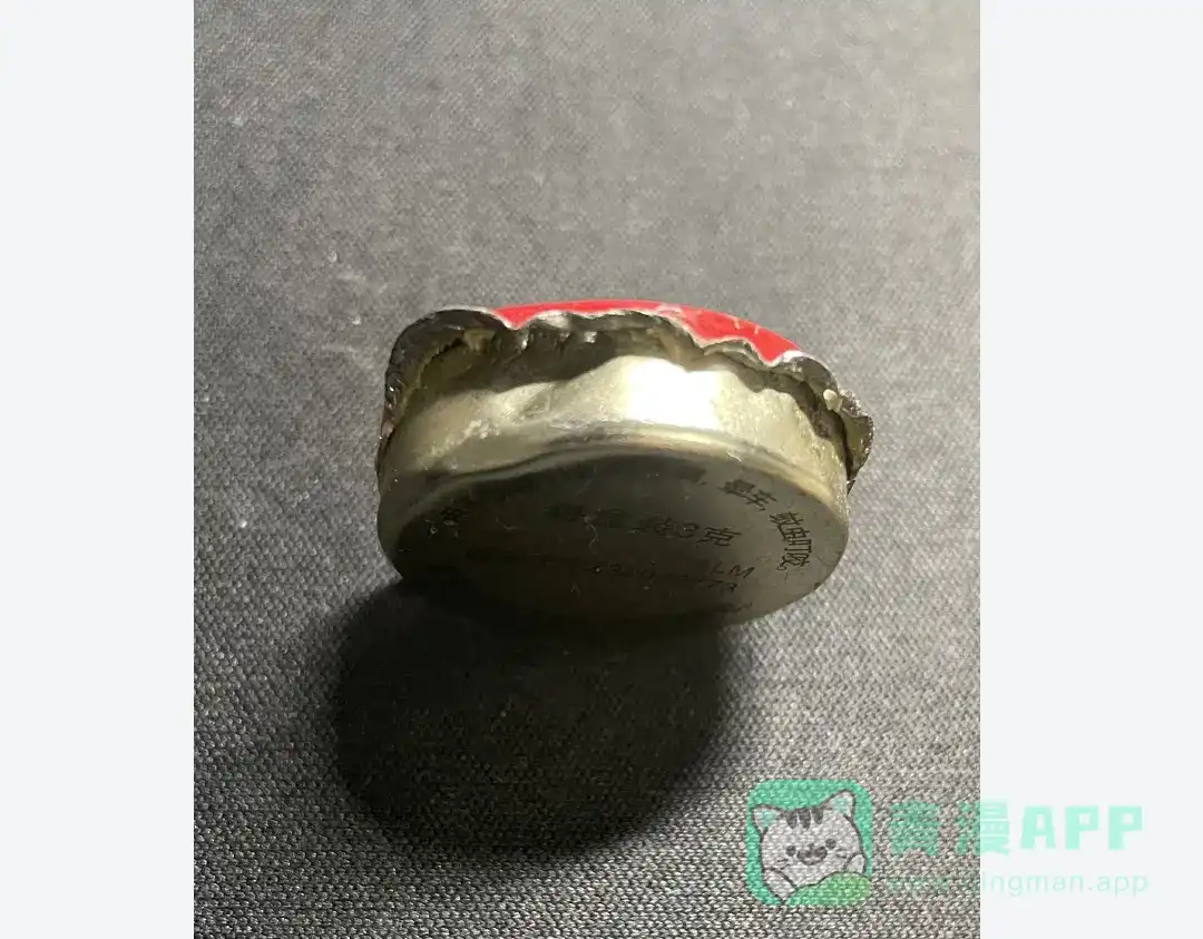 第76页