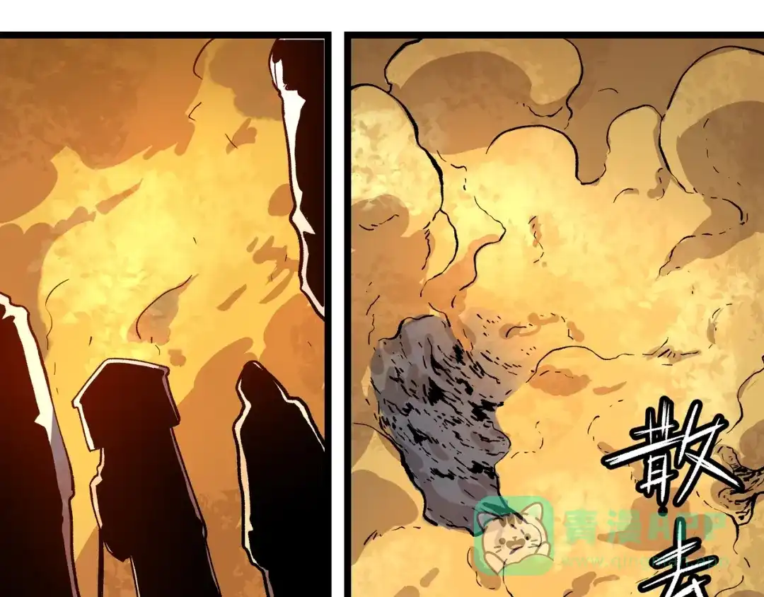 第181页