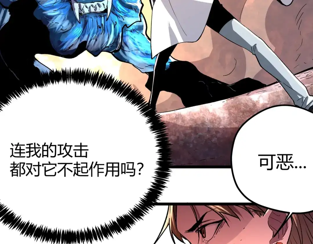 第188页