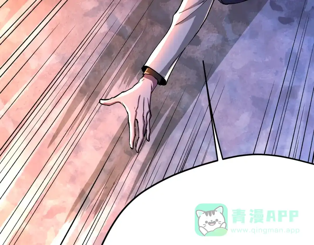 第191页