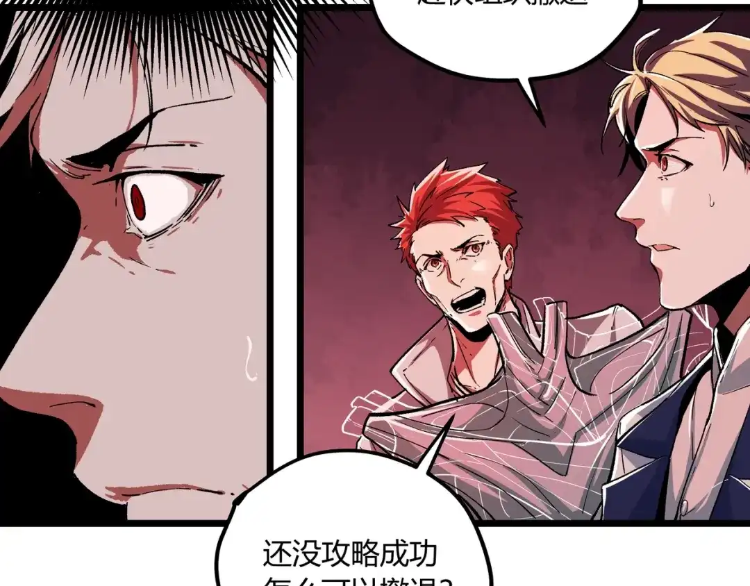 第205页
