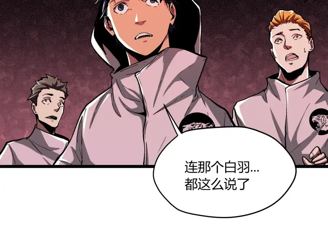 第208页